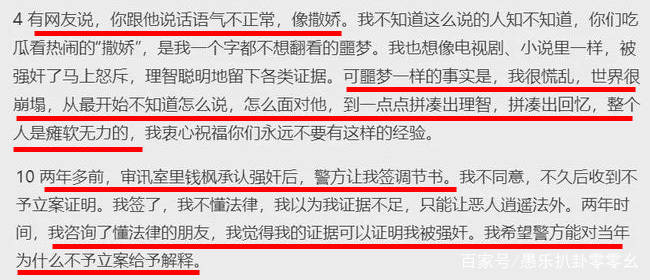 四十年是什么意思 cab48753935845058ede372672eb51d8.jpeg