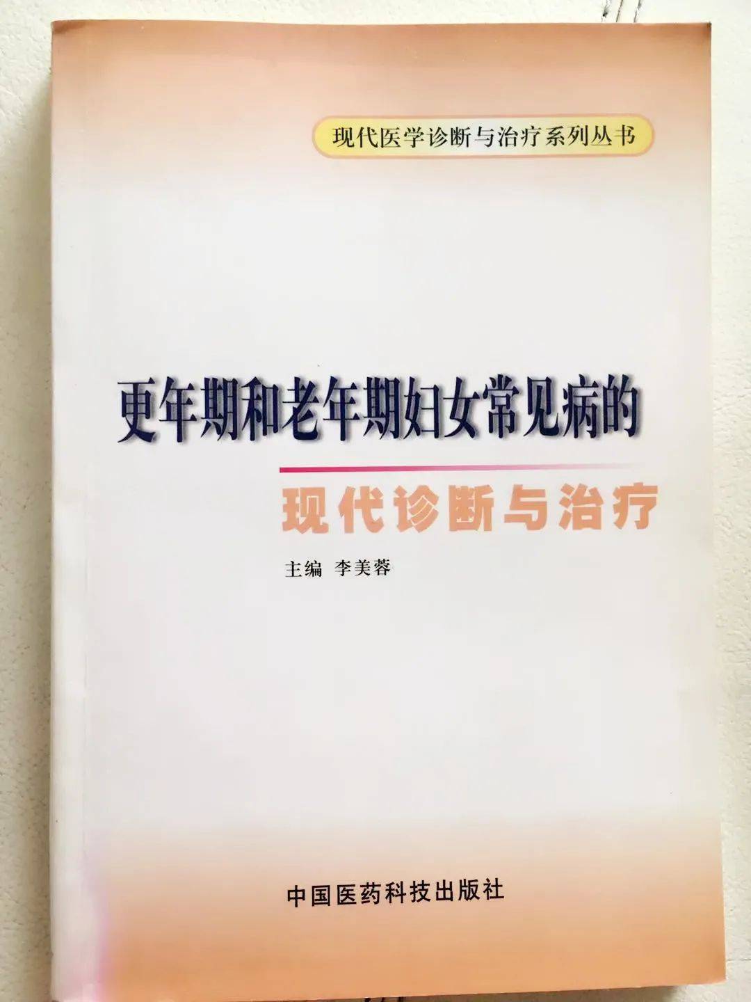 dd5bb3b28aab42378ee7dce5dd359af8.jpeg