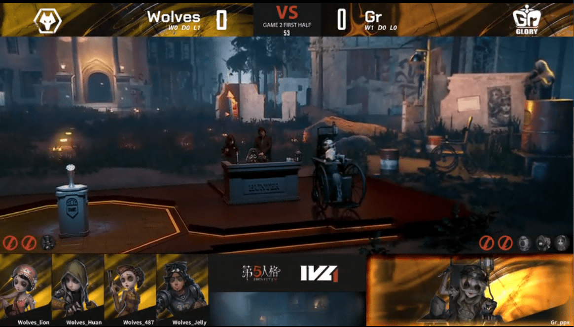 舞女|第五人格2021IVL夏季赛总决赛 Wolves vs Gr 第二局