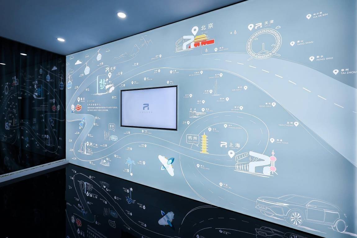 保持热爱 共创非凡 R汽车成都车展回望一周年_搜狐汽车_搜狐网