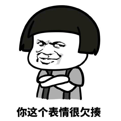 我有一女漢子朋友，身高180還喜歡穿高跟鞋 搞笑整蠱 第2张