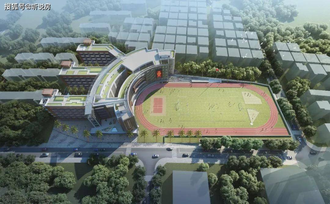 八卦爆料|马上开学了！深圳上新了！多所多功能/高颜值新学校！