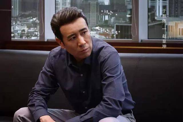 职场|造价人出电视剧啦！8月12日工程造价行业职场剧来了！