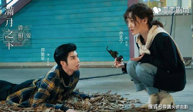 演技|正在热播的五部电视剧，每一部都值得熬夜追！