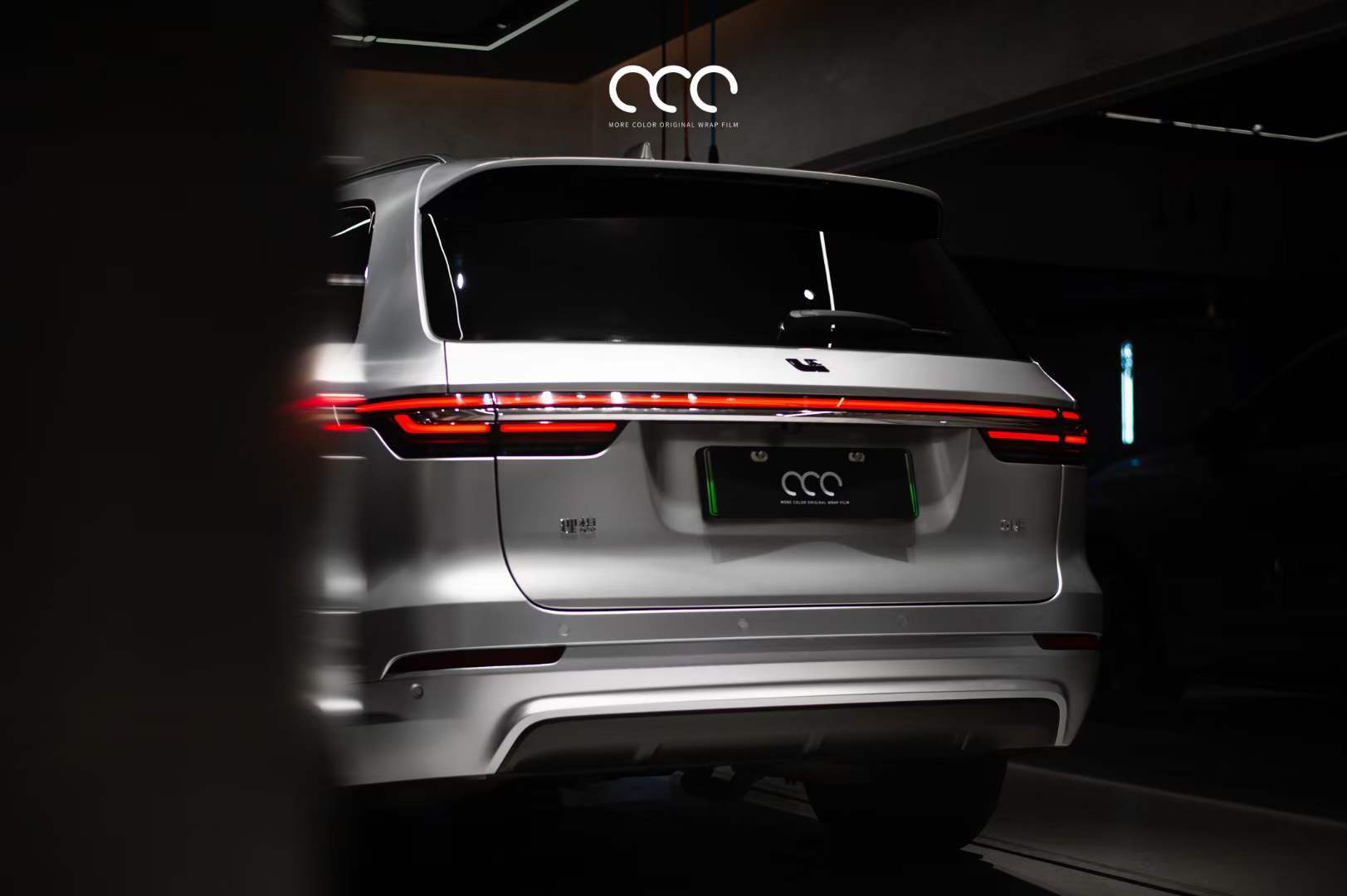 理想one全车贴膜漫彩改色膜电光金属银