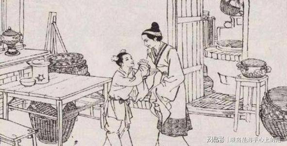 社会|爱孩子就要为孩子谋深远