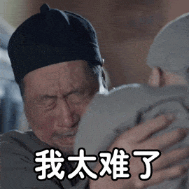时代|卢尔曼博士 | 在学生时代，就是一个有严重皮肤问题的人，真是烦人