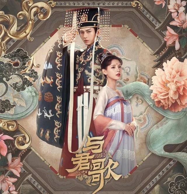 来袭|继《与君歌》后，又有三部古装大剧来袭，杨幂热巴杨紫强势归来！