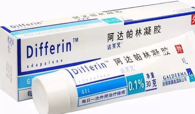 缺点|祛痘印产品用哪个好？良心推荐十款好的祛痘印的产品