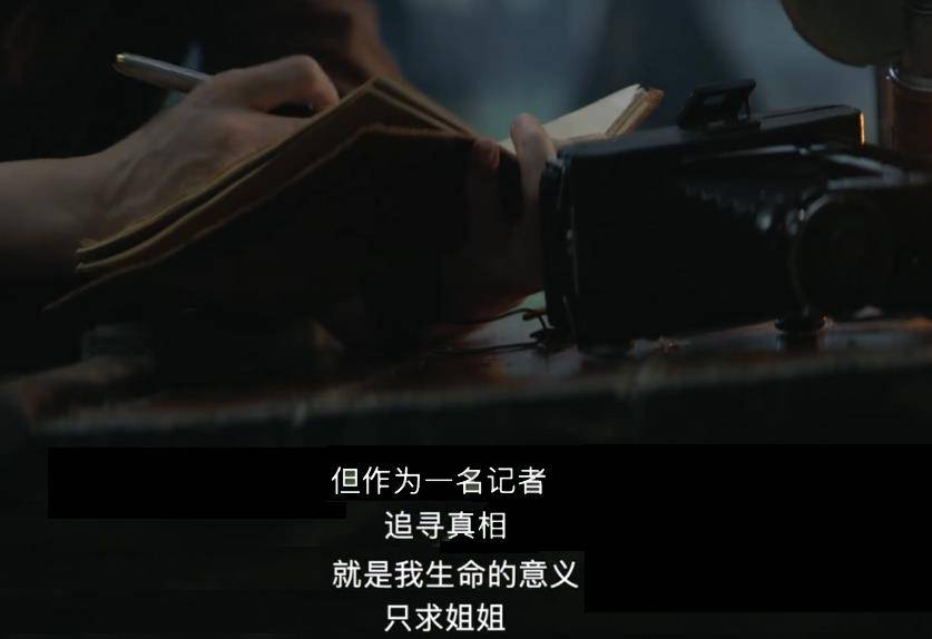 水猴子|国产惊悚片《水怪2》来袭！前半段令人毛骨悚然，后半段催人泪下