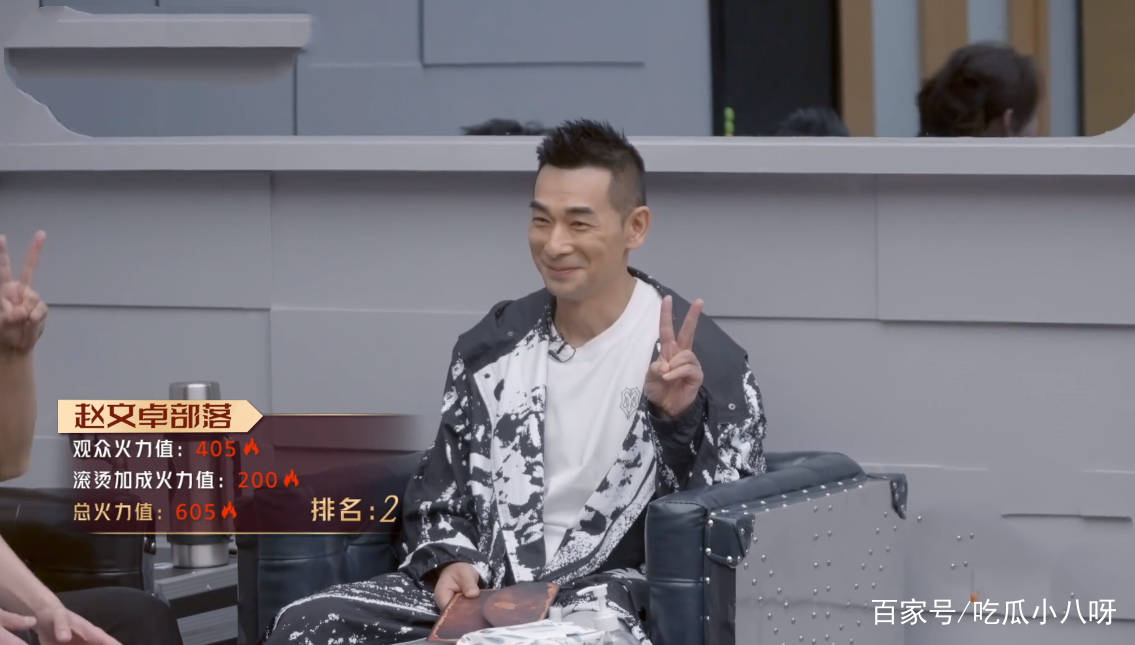 节目组|《披荆斩棘的哥哥》一公排名，李承铉组第一，第三是他们网友不满