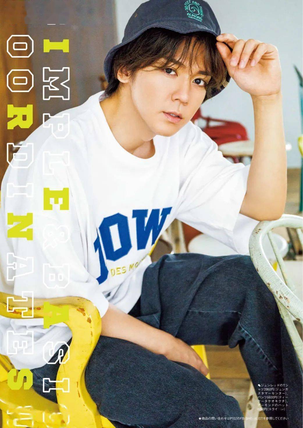 的比例|每个人都应该学会穿黑白色