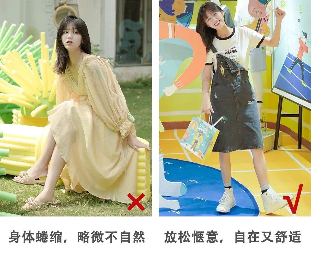 Polo|小个子“不穿裤子”最显高！早秋流行这样穿，好看又时髦