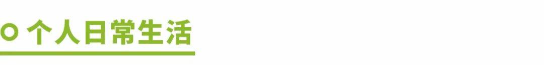 障碍|有关阿尔茨海默病，你需要知道的7件事