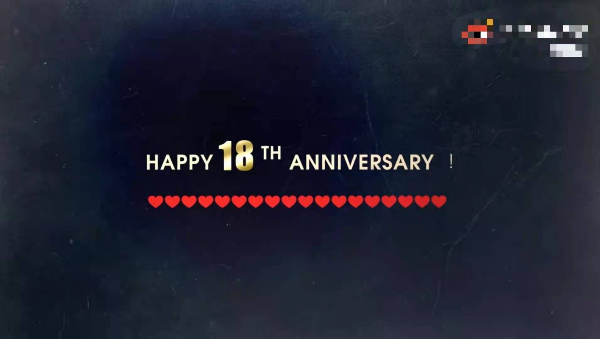 原创甄子丹庆结婚18周年,晒照表白汪诗诗,两人相识三月闪婚恩爱至今