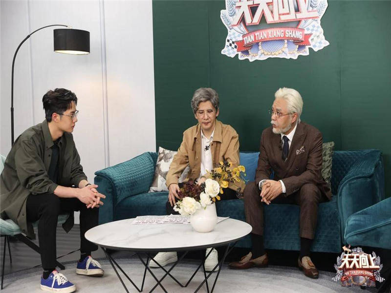 贴近生活|钱枫退出后，《天天向上》集体步入老年，王一博发言让人意外