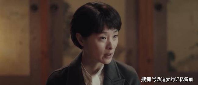 孙兴|扫黑风暴：孙兴被执行死刑前的样子，判若两人，和原型一样的下场