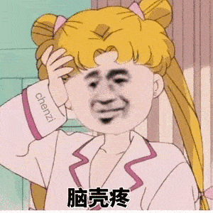 这个头痛不一般差点危及生命