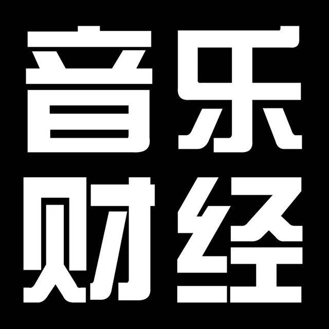 吉他|等什么君：生于1999，成名之后｜小鹿访谈