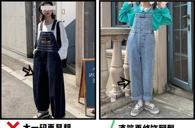姐妹|阔腿裤过时了！初秋流行穿“初恋裤”，百搭又减龄