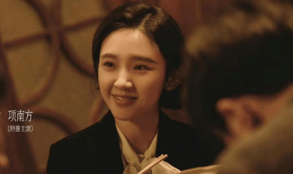 演技|《乔家的儿女》女性群像：毛晓彤演技获赞，宋祖儿“社交牛逼症”