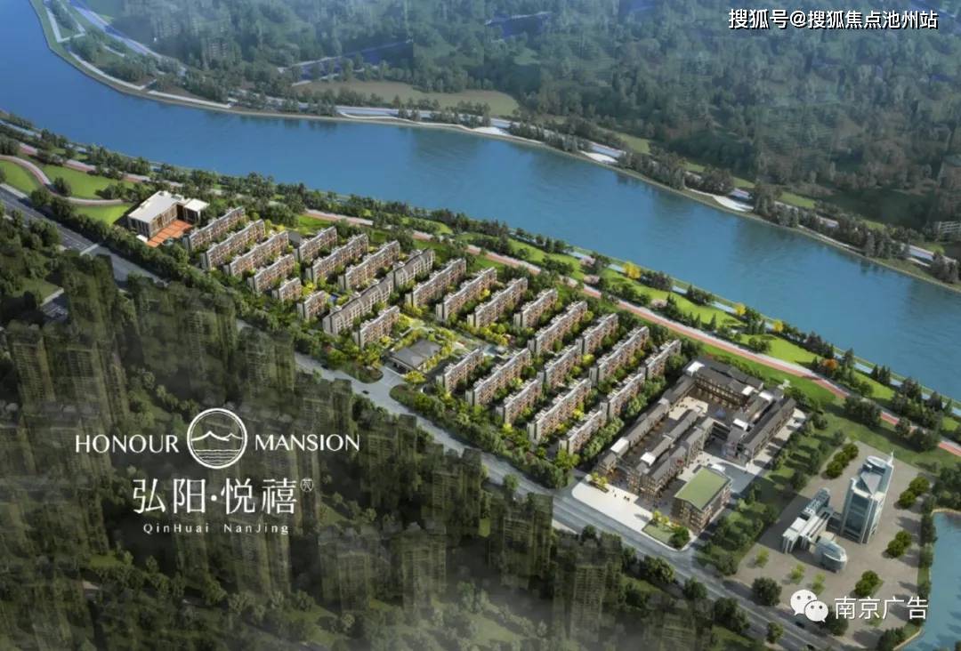 【官网】南京弘阳悦禧苑售楼处电话_悦禧苑售楼中心电话-24小时电话