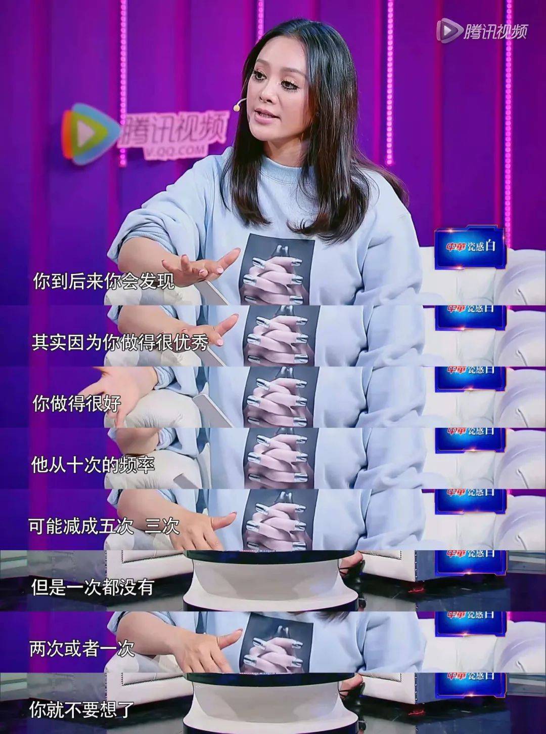 因为|宁静会“翻车”,我一点儿也不意外