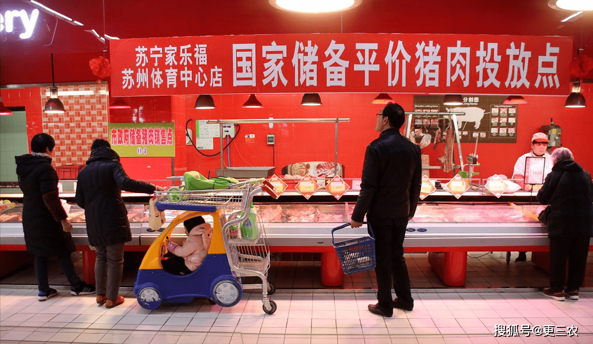 地区|猪价凄凉，肉价跌惨，玉米涨价落空，鸡蛋价格横盘走强，咋回事？