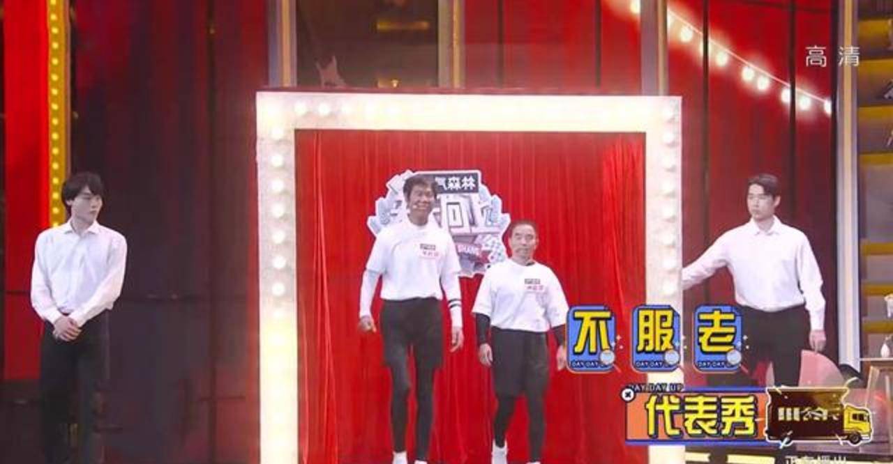 全无|《天天向上》钱枫镜头全无,疑似出事后加班重录,沈梦辰临时救场