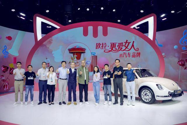 时尚|成都车展又玩新花样！“闺蜜”欧拉再次刷新 “更爱女人”的认知！