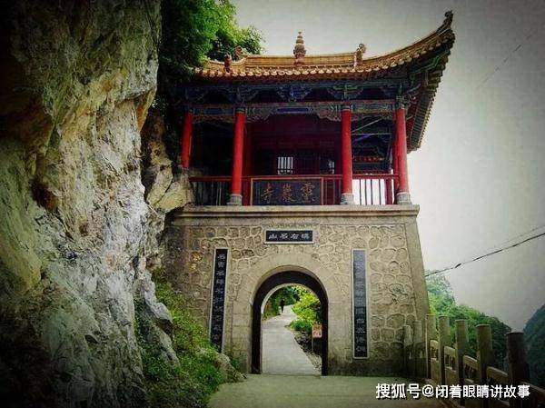 陕西有座1300年的古老寺庙，建在岩洞里，杜甫苏轼曾到此游历