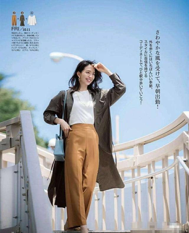 黑色|适合初秋的14套穿搭，针织衫+半身裙、衬衫+阔腿裤，优雅又显贵