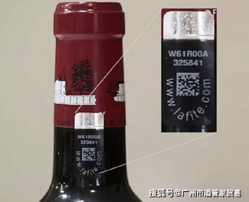 方法|如何避免买到假酒,6个秘诀告诉你