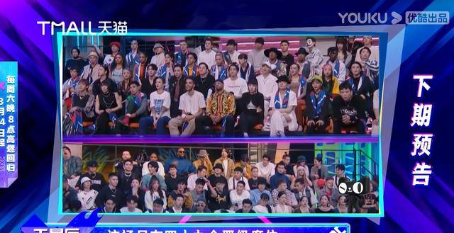 Poppin|《街舞4》新分组,布布一博再合作意料之中,而他去艺兴组挺意外