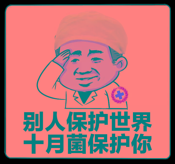 图片|女子体内取出318颗结石,摆满一盘!医生无奈:起床后不做这件事最伤身