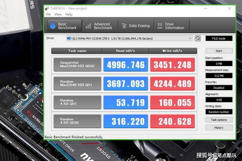 主控|Gen4竞速，2TB更爽：美商PNY CS3040 2TB固态硬盘评测