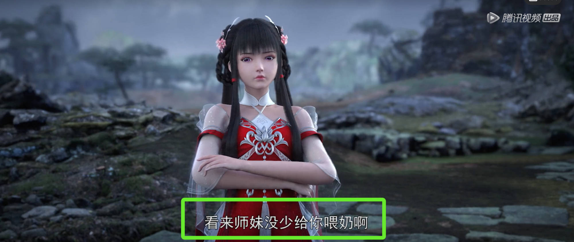 蜘蛛|完美世界：石昊获得“荒塔”，诡爷的剑出现，却是一把“破剑”