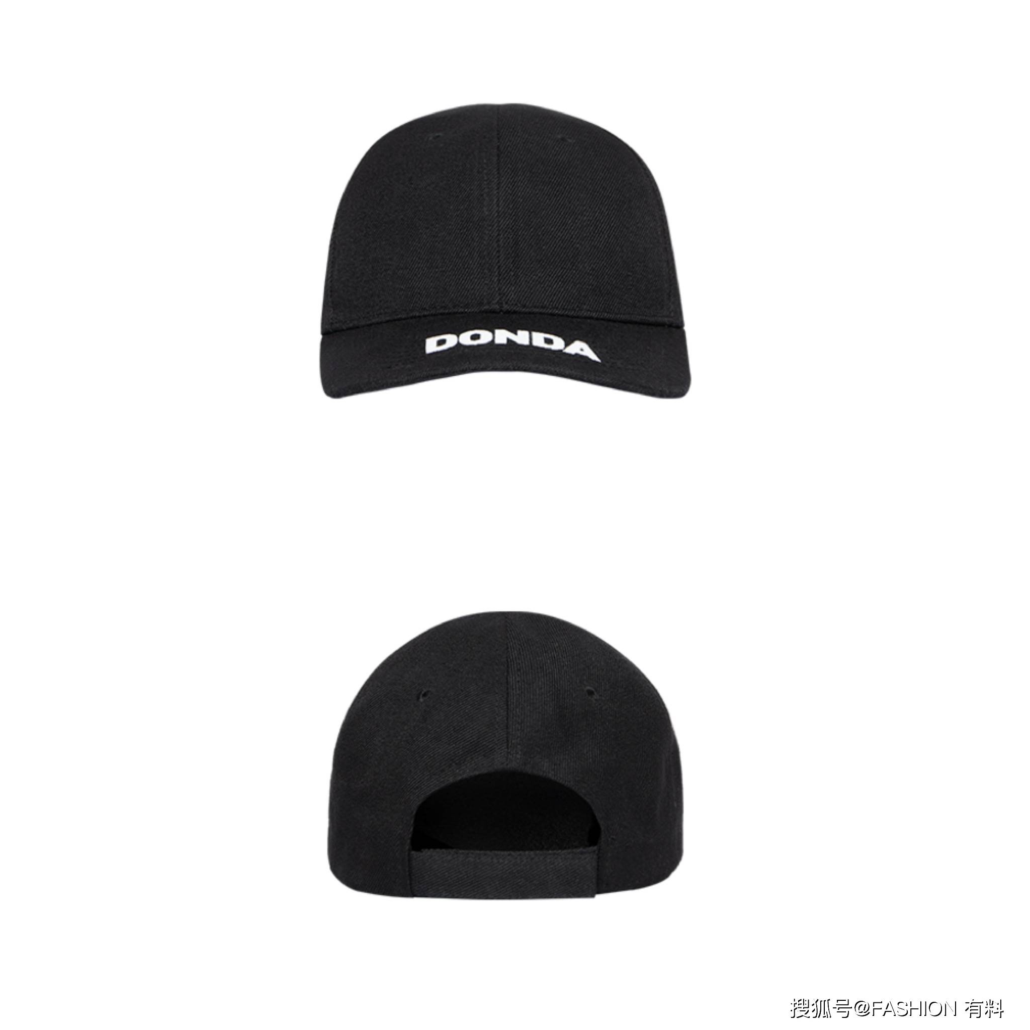 Geiger|FASHION 有料 | 8.30 时尚快讯