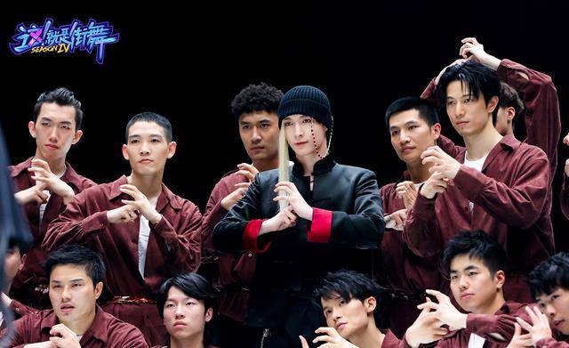 Poppin|《街舞4》新分组,布布一博再合作意料之中,而他去艺兴组挺意外