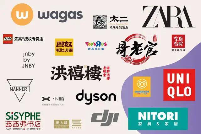 时间定了苏州大悦春风里开业入驻品牌曝光