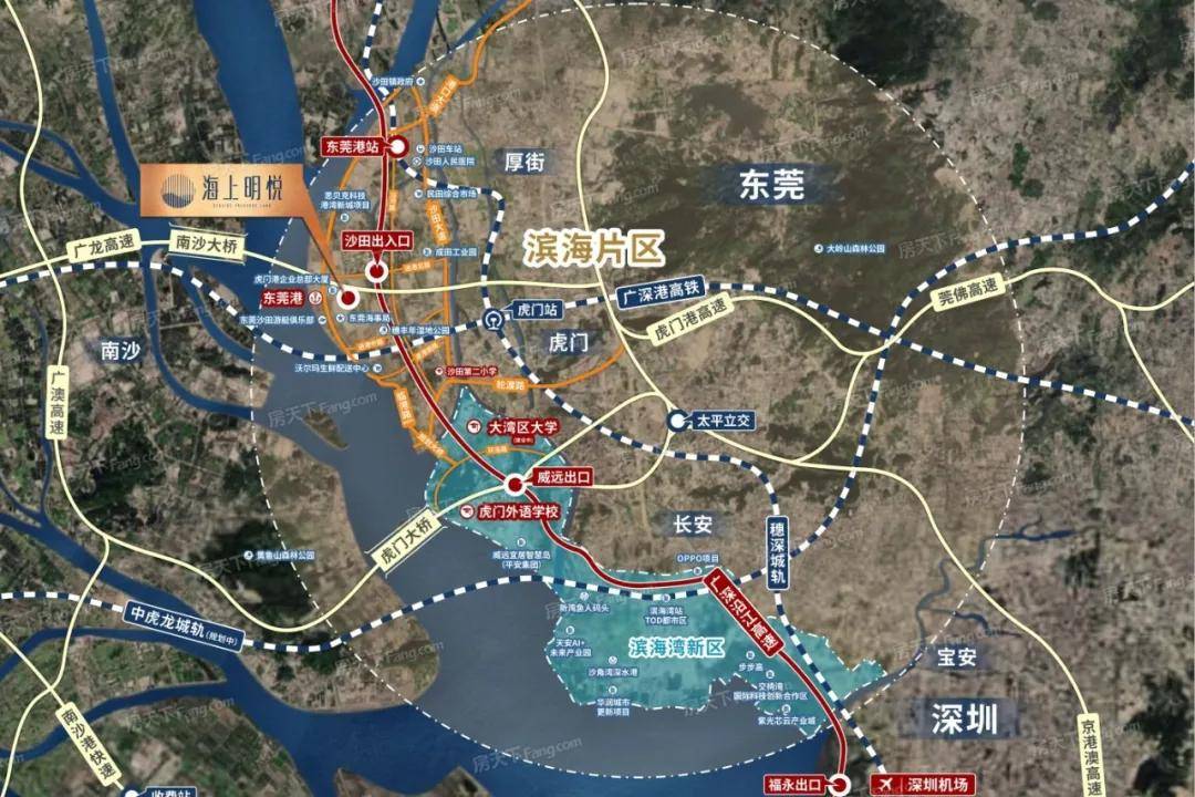 東莞【海上明悅】距離深圳多遠?樓盤周邊有什麼設施配套?交通怎麼樣?