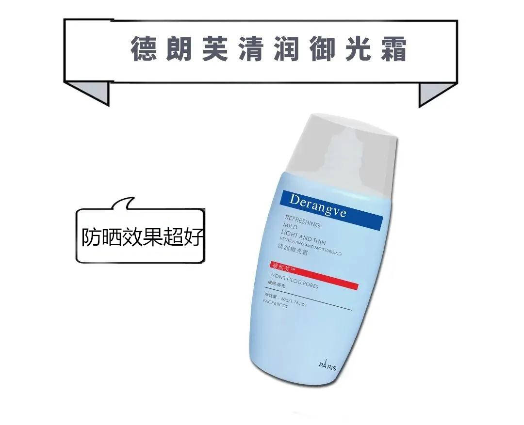 一身|阿汤哥前妻妮可·基德曼：如何“练就”一身雪肤自带打光效果！