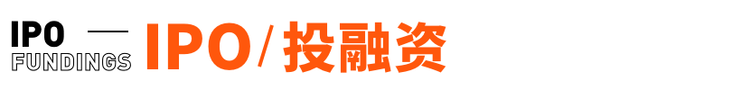 微信拟推出聊天记录付费云存储服务;王者荣耀回应服务器崩了温州云成绩-奇享网