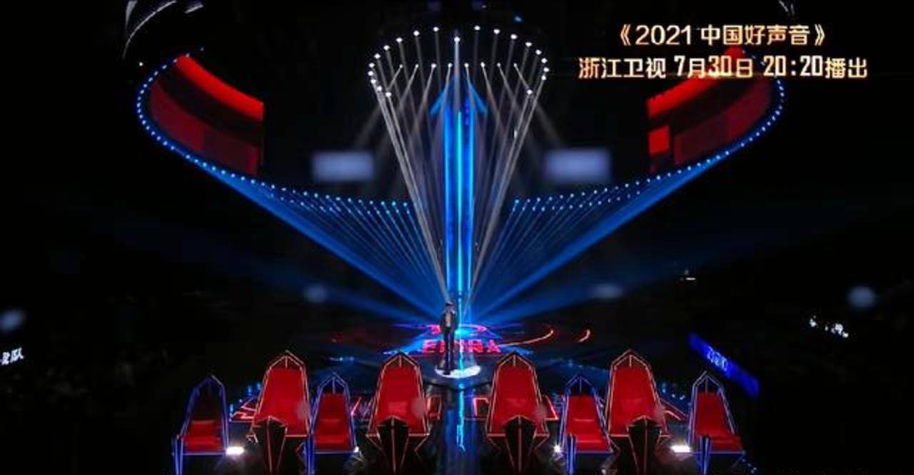 中国好声音2021年第二期视频回放 2863037907af4784bb4b13a9f9c165d0.jpeg