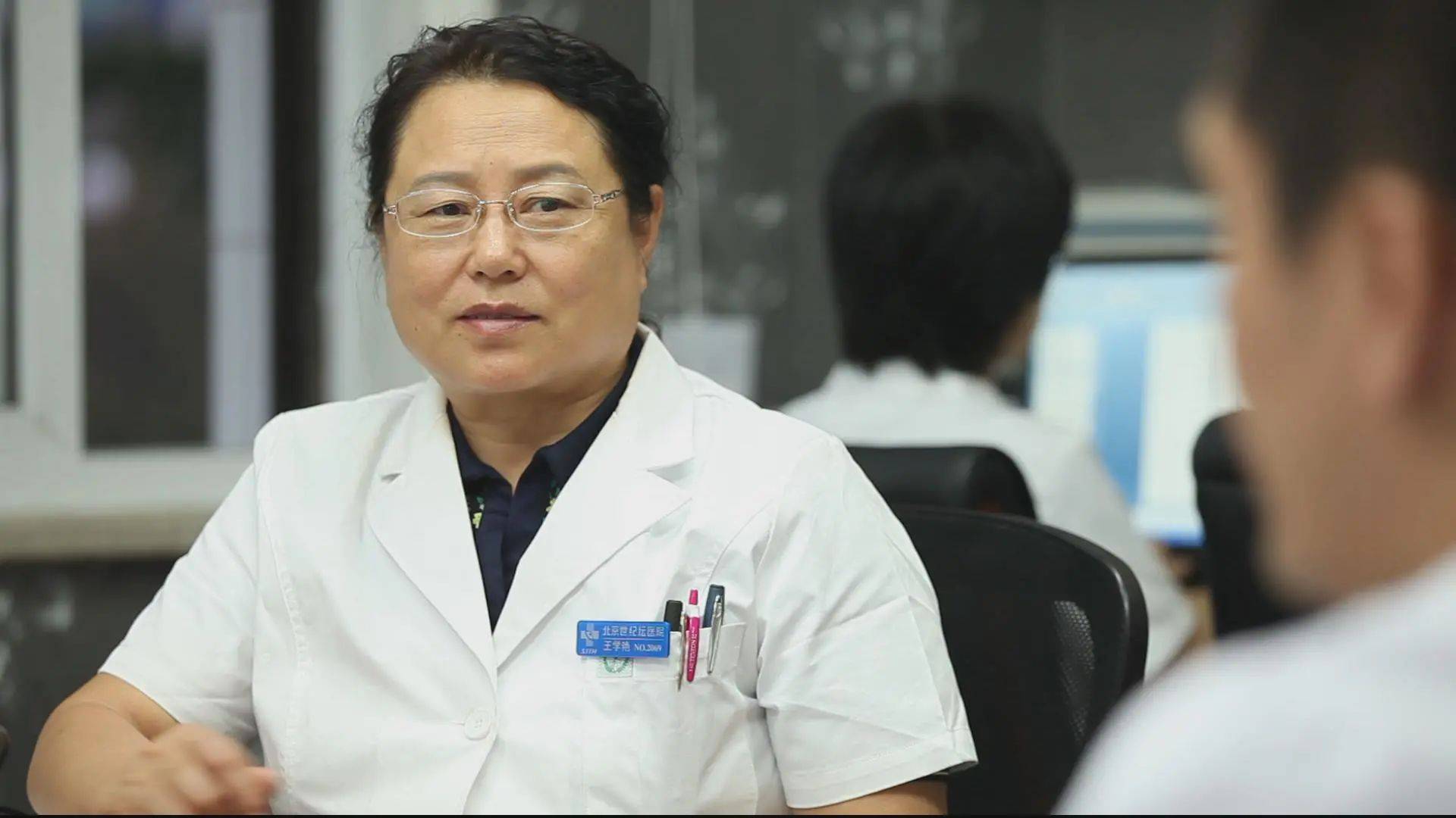 王学艳|过敏背后的真相