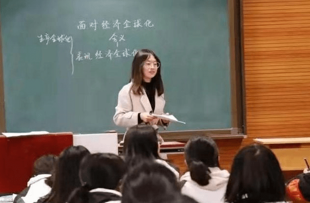 怎么样才能成为大学老师 87b9209117de4f5ebde5a72e30687643.png