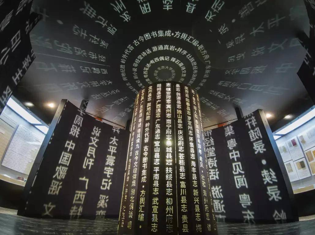 广西博物馆进景区传文化零距离