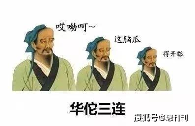 角色|这6个明星天然脸长得跟整容似的，这种痛苦和烦恼谁不想有？