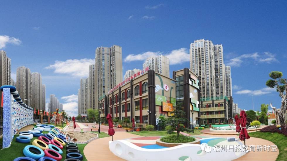 办学|二附小晋安校区揭牌,晋安教育的“985”学校正式亮相!
