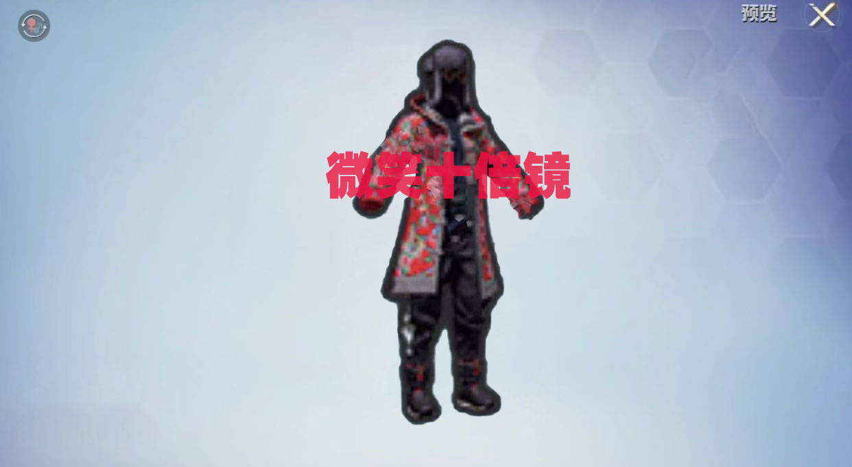 时装|“吃鸡”新增3套免费时装！小裙子似曾相识，花棉袄霸气十足！